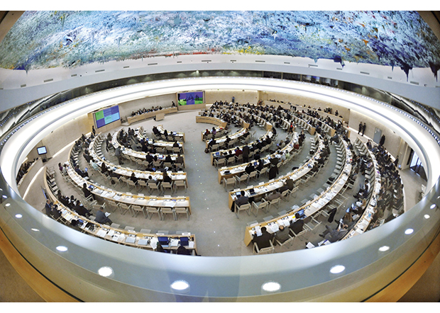 Figure 3.4 A meeting of the Human Rights Council in Geneva, Switzerland, 2011.