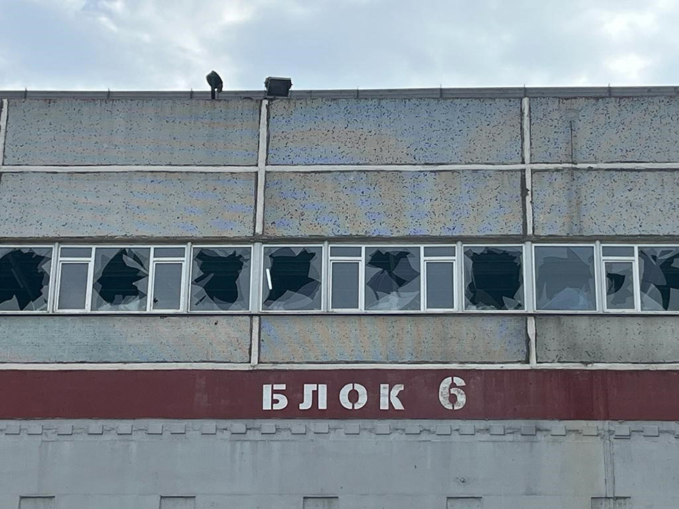 Figur 2.3 Ødeleggelse ved Zaporizjzja kjernekraftverk i 2022.