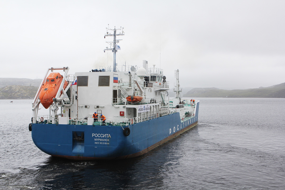 Figur 3.5 Uttransportering fra Andrejevbukta går sjøveien.