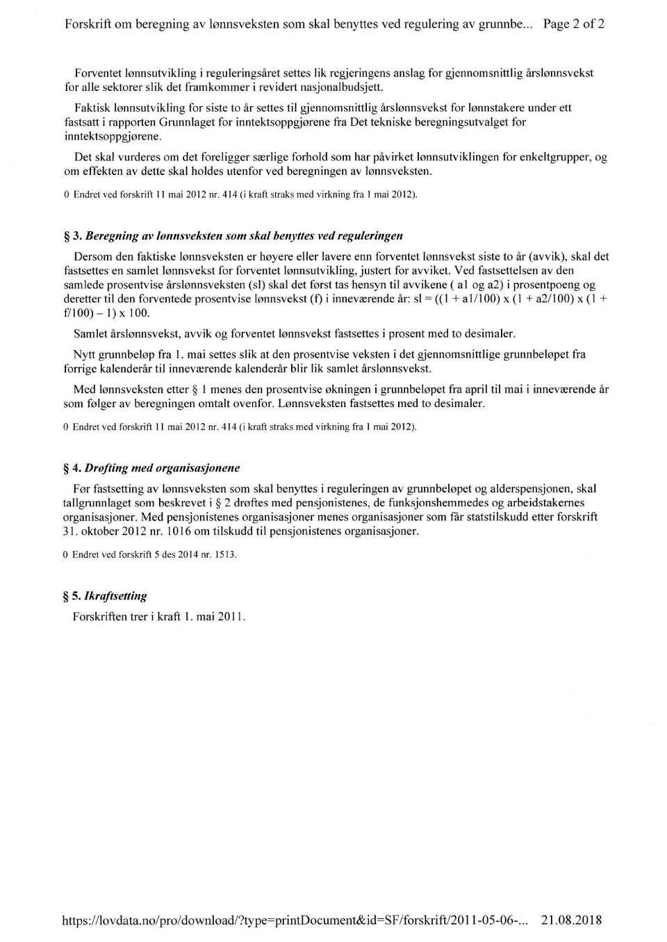 Figur 1.2 
        