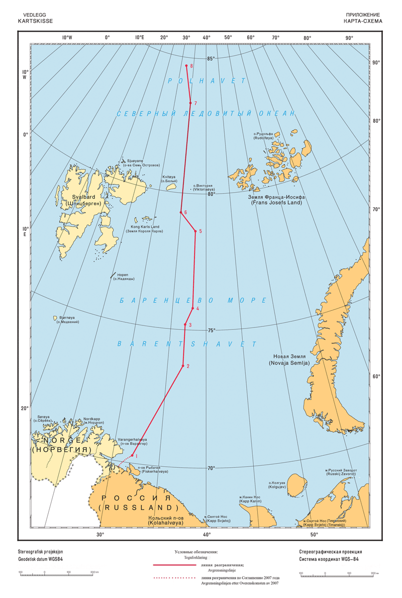 Figur 5.3 Avgrensningen mellom Norge og Russland av kontinentalsokkelen og de økonomiske soner i Barentshavet og Polhavet.