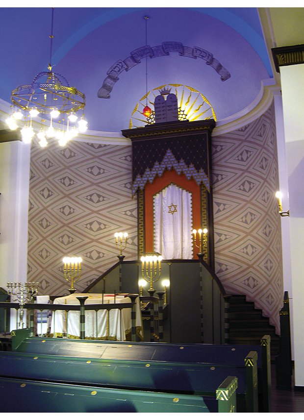 Figur 4.11 Verdens nordligste synagoge, Trondheim, Sør-Trøndelag