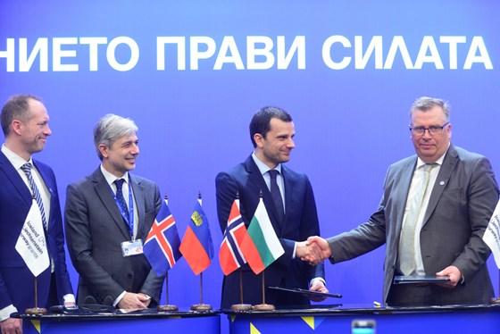 New agreement on Environment Protection