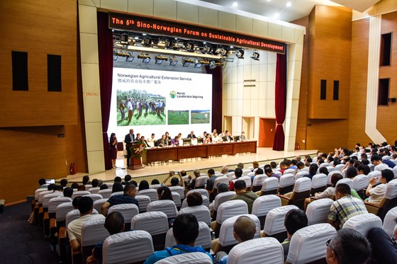 Landbrukskonferansen «The 5th Sino-Norwegian Forum on Sustainable Agricultural Development» ble arrangert for femte gang i Harbin.