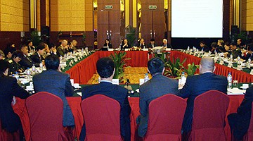 Beijing Seminar